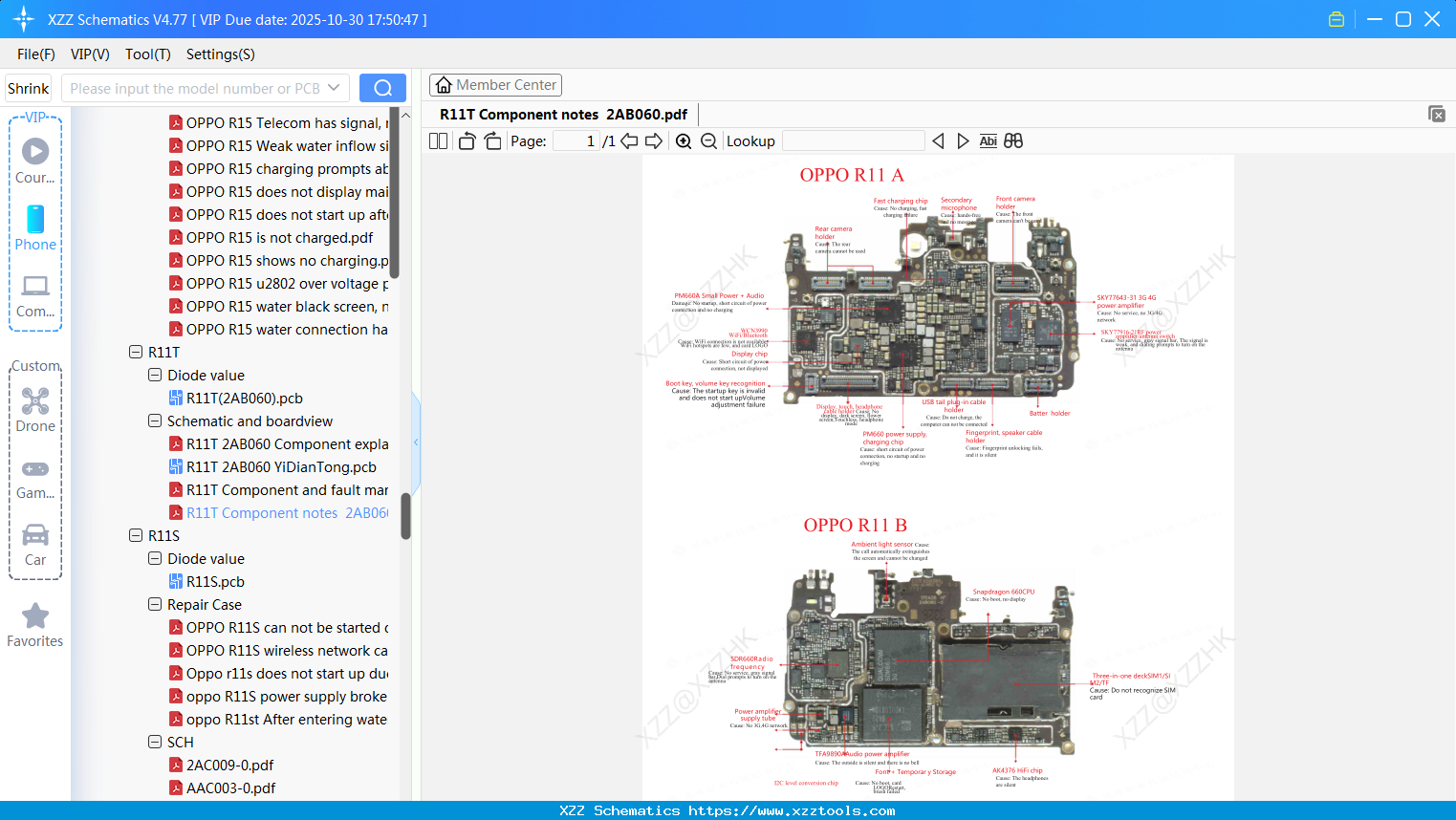 OPPO R11T Component Notes 2AB060